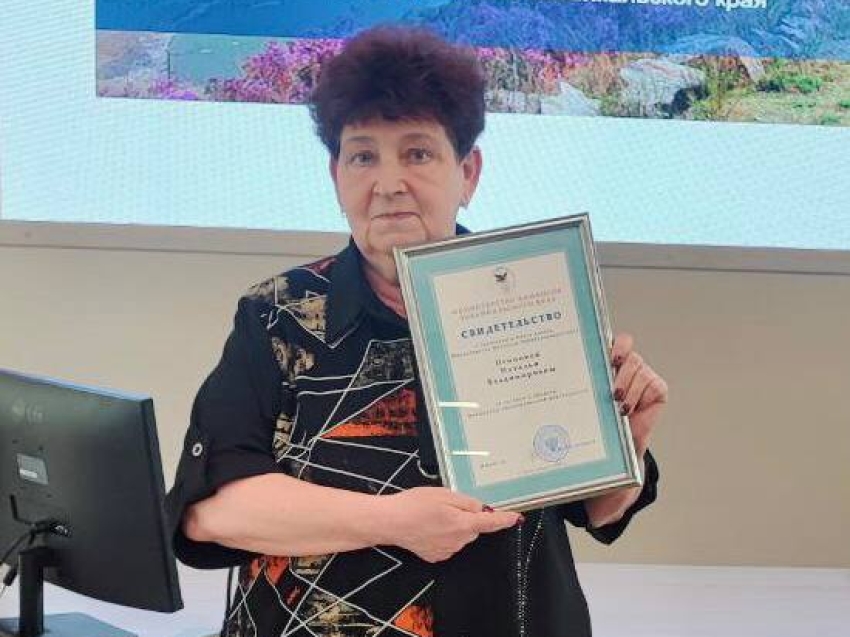 Председатель комитета по финансам Наталья Осипова за заслуги в области финансово-экономической деятельности занесена в Книгу почёта Министерства финансов Забайкальского края!
